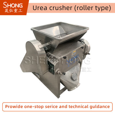 7.5 Kw * 2 পাওয়ার স্টেইনলেস স্টীল সার Crusher 1 বছরের ওয়ারেন্টি সঙ্গে দক্ষ সার উত্পাদন জন্য