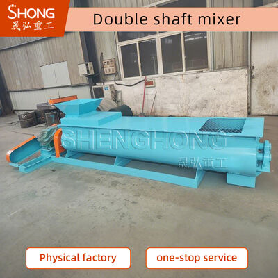 পিএলসি কন্ট্রোল সিস্টেমের সাথে 1-100t/h ক্ষমতা মিশ্রণ মিশ্রণ সরঞ্জাম