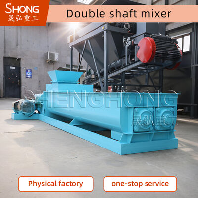 45r/min প্রধান শ্যাফ্ট গতি মিশ্রণ সরঞ্জাম মিশ্রণ প্রয়োজনীয়তা জন্য