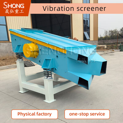 উচ্চ দক্ষতা সম্পন্ন ১২০০x৩০০০মিমি ভাইব্রেটিং স্ক্রিনিং সরঞ্জাম, ৪ কিলোওয়াট মোটর ক্ষমতা এবং কম শক্তি খরচ
