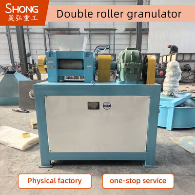 উচ্চ দক্ষতা ডাবল রোলার এক্সট্রুশন গ্রানুলেটর শুকনো যৌগিক সার উত্পাদনের জন্য বন্ডার মুক্ত গ্রানুলেশন প্রযুক্তি