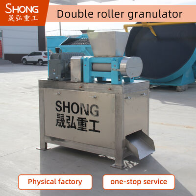 রাসায়নিক যৌগ সার সার গ্রানুলেটর এনপিকে সার উত্পাদন লাইন