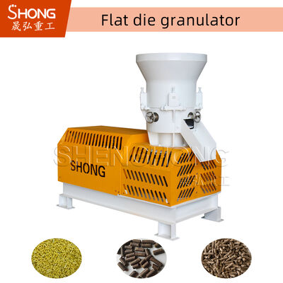 জৈব সার উত্পাদন উত্পাদন উত্পাদন লাইন