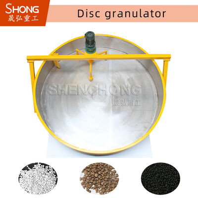 জৈব সার দানাদার মেশিন সার শিল্পে ব্যবহৃত হয়