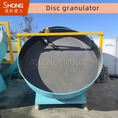 জৈব সার তৈরির জন্য পেশাদার ডিস্ক পেলটাইজার ১-৮ টিপিএইচ ক্ষমতা