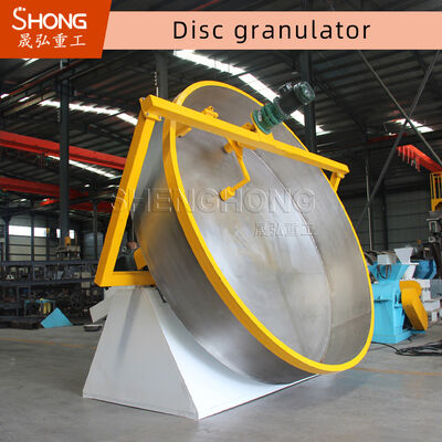 যৌগিক সার উৎপাদনের জন্য ডিস্ক সার গ্রানুলেটর মেশিন