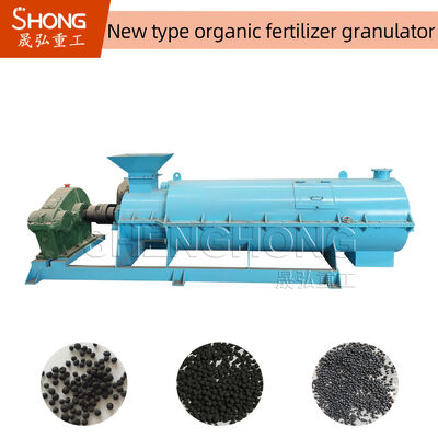 8 মিমি কণা সহ খাদ্য বর্জ্য জৈব সার পেলিট মেশিন 5 টি / এইচ