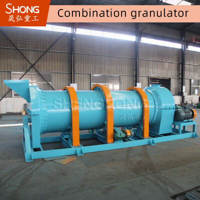 55kw জৈব সার গ্রানুলেটর মেশিন, যা পশুর সার থেকে তৈরি হয়, উৎপাদন ক্ষমতা: ৫-৮ টন/ঘণ্টা