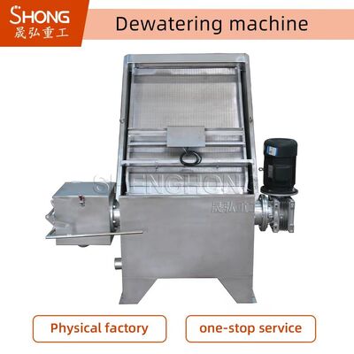 জৈব সার উত্পাদনের লাইনের জন্য স্ল্যাজ / সার ডিওটারিং সরঞ্জাম 8 - 9 টি / এইচ ক্ষমতা