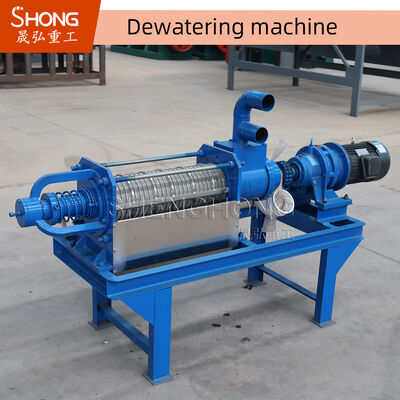 500 কেজি স্বয়ংক্রিয় ময়লা ডিওয়াটারিং মেশিন