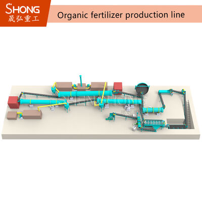 Npk কম্পোস্ট জৈব সার প্ল্যান্ট পাউডার জৈব সার উৎপাদন লাইন
