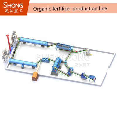 গবাদি পশু বর্জ্য থেকে সম্পূর্ণ জৈব সার উদ্ভিদ