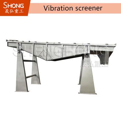 সার সার দানাদার জন্য ঘূর্ণমান কম্পনশীল পর্দা - দক্ষ গ্রেডিং এবং চালনা