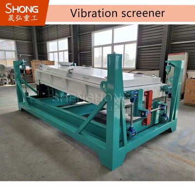 বৈদ্যুতিক কম্পন স্ক্রিনিং সরঞ্জাম 0.25kw-3.7kw গ্রেডিং জন্য