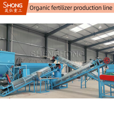 দানাদার মেশিন সহ 5T/H জৈব সার পেলেট উত্পাদন লাইন