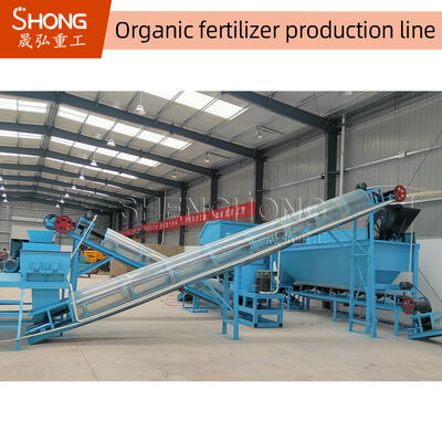 স্মার্ট কন্ট্রোল সিস্টেম এবং পরিবেশ সুরক্ষা সহ স্থিতিশীল এবং জৈব সার উৎপাদন লাইন