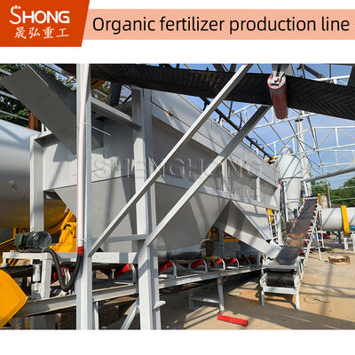 কম্পোস্ট জৈব সার তৈরির উৎপাদন লাইন সম্পূর্ণ স্বয়ংক্রিয়