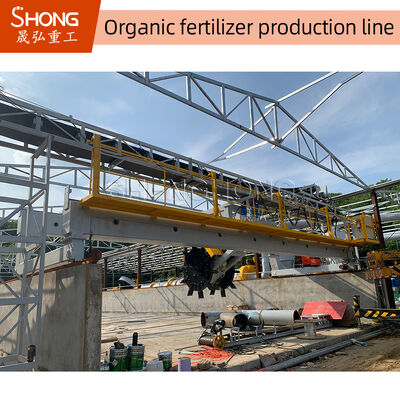 1t/H জৈব সার উৎপাদন লাইন