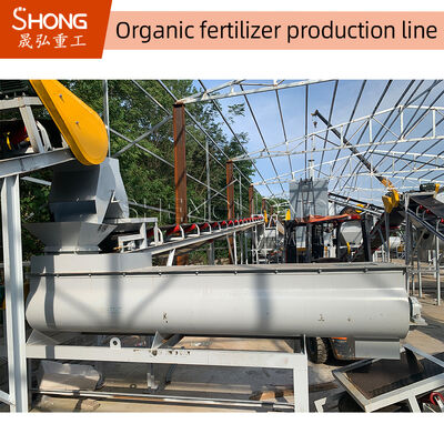 পশুসম্পদ জন্য মুরগির সার জৈব জৈব সার দানাদার