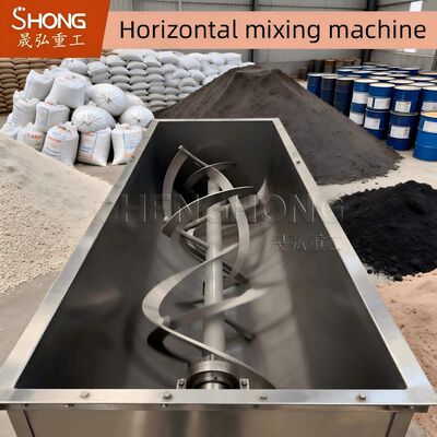 উচ্চ আউটপুট অনুভূমিক মিশ্রণ মেশিন স্থিতিশীল পারফরম্যান্স এবং দীর্ঘ জীবনকাল সঙ্গে সার granulation জন্য