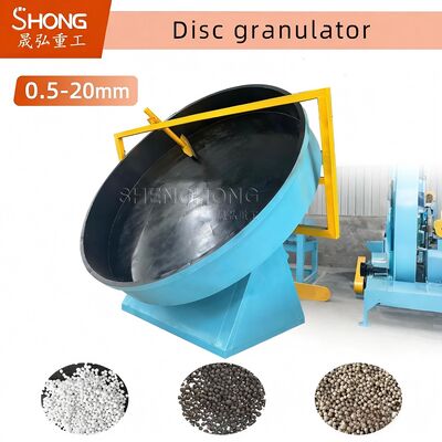 উচ্চ দক্ষতা কম শক্তি খরচ টেকসই ডিস্ক granulator জন্য জৈব সার pelletizing