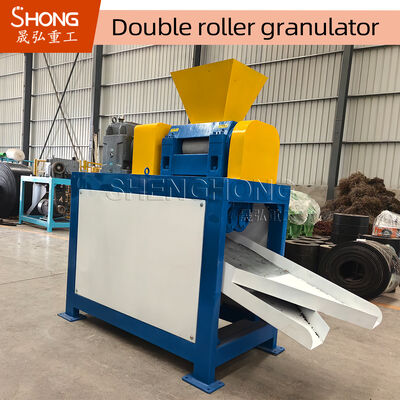 ড্রাই টাইপ ডাবল রোলার সার Granulator মেশিন 380V কার্বন ইস্পাত নির্মাণ