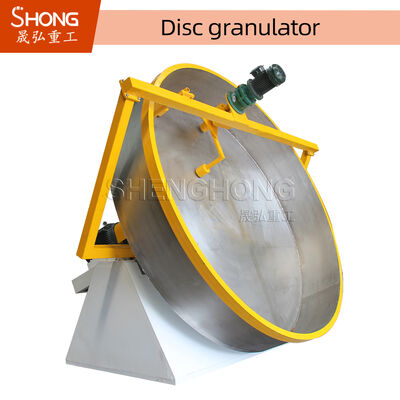 বড় আকারের গ্রানুলের জন্য উচ্চ ক্ষমতাযুক্ত বৈদ্যুতিক চালিত সার গ্রানুলেটর মেশিন