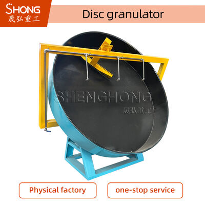 380V পরিবেশ বান্ধব জৈব সার বল গ্রানুলেটর উচ্চ গ্রানুলেশন হার সহ