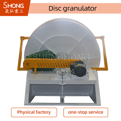 এসজিএস অনুমোদিত কার্বন স্টিল অর্গানিক ফার্টিলাইজার গ্রানুলেটর মেশিন উচ্চ অটোমেশন ডিস্ক পেলেটাইজার সহ