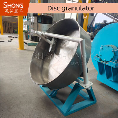 ভিজা টাইপ কার্বন ইস্পাত সার Granulator মেশিন 2-6 মিমি জৈব সার ডিস্ক প্যান Granulator জন্য