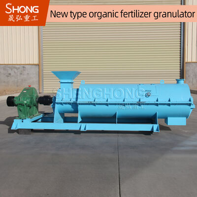 উচ্চ দানাদার হার, শক্তি সাশ্রয়ী এবং গোলাকার দানাদার সহ জৈব সার গ্রানুলেটর মেশিন