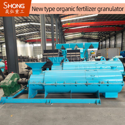 380v জৈব সার গ্রানুলেটর আলোড়নকারী দাঁত সহ 20%-40% ফিড আর্দ্রতার জন্য সরাসরি গ্রানুলেশন