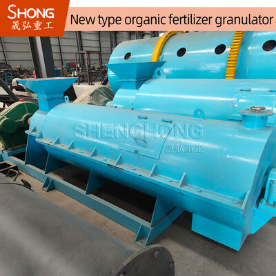 কাস্টম ক্ষমতা উচ্চ দক্ষতা ভিজা টাইপ জৈব সার granulator মেশিন সার pellets জন্য