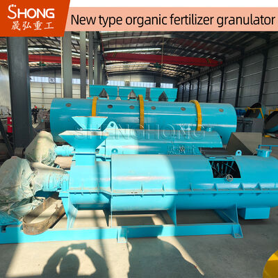 ৪৫ কেডব্লিউ পাওয়ার অর্গানিক ফার্টিলাইজারের গ্রানুলেটর ভিজা টাইপ গ্রানুলেটিংয়ের জন্য ১২ মাসের গ্যারান্টি সহ