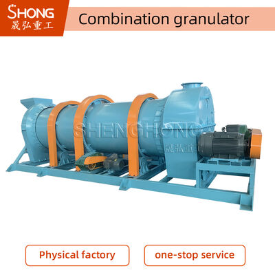 উচ্চ দানাদার হার জারা-প্রতিরোধী কম শক্তি খরচ জৈব সার গ্রানুলেটর মেশিন