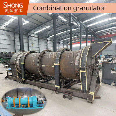 SHENGHONG আর্দ্র পদার্থের জন্য জৈব সার গ্রানুলেটর 20-40% আর্দ্রতা