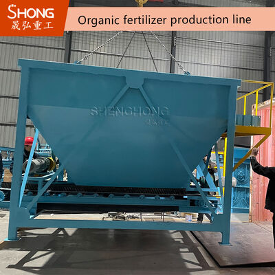 15kw জৈব সার উৎপাদন লাইন প্রতি বছর 1-20 হাজার টন জন্য 10% এর নিচে আর্দ্রতা সহ