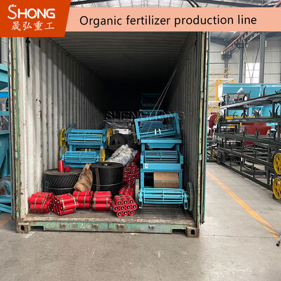 8t/H ক্ষমতা কার্বন ইস্পাত জৈব সার উত্পাদন লাইন 75kw শক্তি সার দানাদার মেশিন সহ