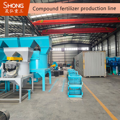 নমনীয় কনফিগারেশন এবং 1-50 T/H ক্ষমতা সহ কাস্টমাইজড OEM NPK কম্পাউন্ড সার উৎপাদন লাইন
